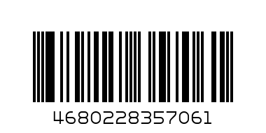 PELICAN LSB316 (grape, L) - Штрих-код: 4680228357061