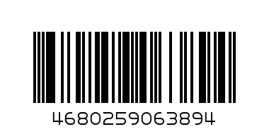 Вывод - Штрих-код: 4680259063894