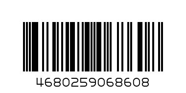 Вывод - Штрих-код: 4680259068608