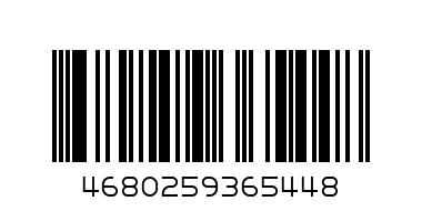 NEW GALAXY КОМПРЕССОР АВТОМОБИЛЬНЫЙ КЕЙС  120ВТ  12Л МИН  ПРОВОД 3М   ПЕРЕХОДНИКИ 713-102 - Штрих-код: 4680259365448