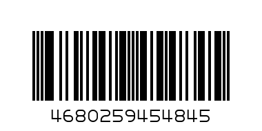 ДОК-СТАНЦИЯ FORZA ЗАРЯДКА IP  916-078 - Штрих-код: 4680259454845