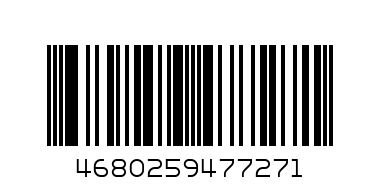 Кисти в наборе  5шт. "Спейс футбол" (№1, 2, 3, 4, 6)  /20/ - Штрих-код: 4680259477271