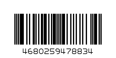 529-134 часы настольные 3605 - Штрих-код: 4680259478834
