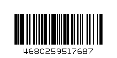 841-791 Термос. 0,6 л. 8150 - Штрих-код: 4680259517687