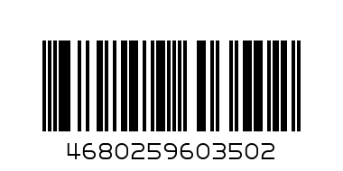 Папка с ручками А4 - Штрих-код: 4680259603502