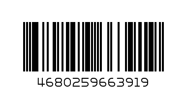Часы настенные Цветы 30см. Беж 581-922 - Штрих-код: 4680259663919