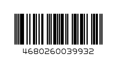 787 Джемпер ясельный (футер-петля,печать 1 шт) р.92 - Штрих-код: 4680260039932