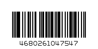 Провода пусковые ABRO MASTERS 200 Амп 2.5 м (узкие зажимы) BC-200-R - Штрих-код: 4680261047547
