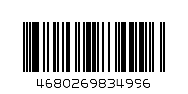 Мозаика алмазная 14х19,5см Фрея Снеговик частичная выкладка ALVS-018 - Штрих-код: 4680269834996