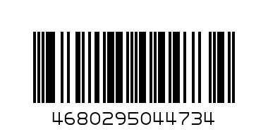 Пусковые провода 200А AirLine 2 м - Штрих-код: 4680295044734