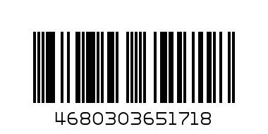 Игровой набор Стрелок Арт I-933H1C - Штрих-код: 4680303651718