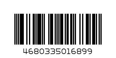 Набор стаканов 6 шт. Этюд 808 - Штрих-код: 4680335016899