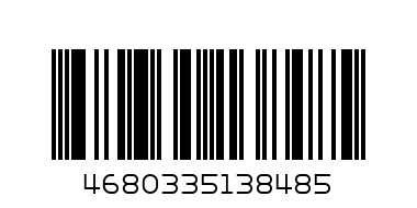 Стаканы 6шт - Штрих-код: 4680335138485