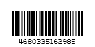 Набор бакалов для мартини "Гусь" - Штрих-код: 4680335162985