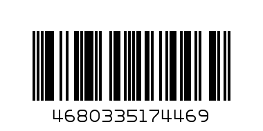 ВАЗА НА НОЖКЕ 116 D-130 - Штрих-код: 4680335174469