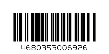 Набор для стрижки 3 в1 Centek CT-2131 - Штрих-код: 4680353006926