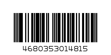 Вытяжка Centek CT-1801-50 350 м³ч 50см - Штрих-код: 4680353014815