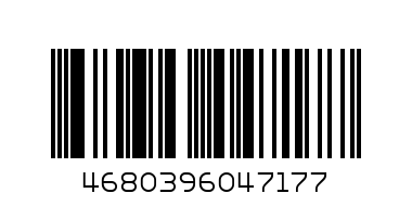 чехол ХСН для удочек 145 см арт.9807-2 - Штрих-код: 4680396047177