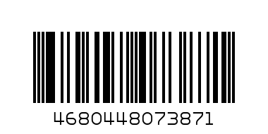 Пупс функц. 35см, с аксесс. кор. 59468 (Lisa Jane) - Штрих-код: 4680448073871