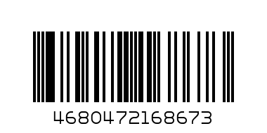 Душевая система  SANTREK AQUA -995 INOX НЕРЖ - Штрих-код: 4680472168673