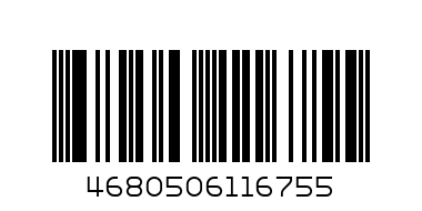 шапка СЛЕДОПЫТ черная PF-CAP10 - Штрих-код: 4680506116755