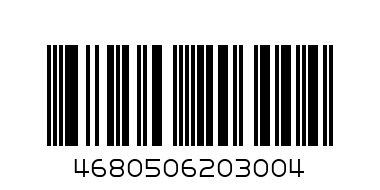чехол Следопыт для зимних удочек PF-WRP-01 - Штрих-код: 4680506203004