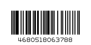 Папка-скоросшиватель на планке - Штрих-код: 4680518063788