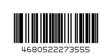 Носки детские Clever белые С1453 - Штрих-код: 4680522273555