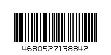 Папка для тетрадей А5 замок в круг Mazari - Штрих-код: 4680527138842