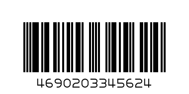 Набор посуды ЭСТЕТ ЭТ-72484 Набор посуды "Луговые цветы" цилиндрический 2.9+4.3 л - Штрих-код: 4690203345624