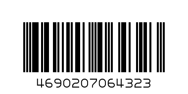 Папка-файл 10 карманов БЮРО 0.6мм черная - Штрих-код: 4690207064323