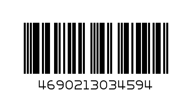 КУКЛА НАТАЛЬЯ 7 - Штрих-код: 4690213034594