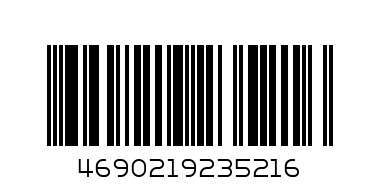 Самолет пенопластовый с подсв. в кабине AN 1744, 4 цв., асс. x20 - Штрих-код: 4690219235216