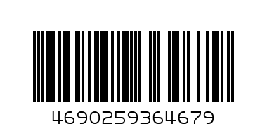 звонок беспр. ЗББ-Н-11/3-32М - Штрих-код: 4690259364679