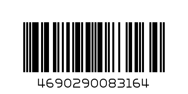 Салатник Galaxy 2.5л мята - Штрих-код: 4690290083164