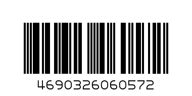 Ежедневник А5.BG.недат.иск.кожа.рельеф.поролон.Iguana.тонир.т.-зеленый - Штрих-код: 4690326060572