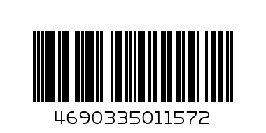 Светильник ручной (переноска) С выключателем Цоколь типа Е 27 5м - Штрих-код: 4690335011572