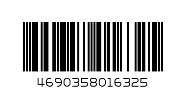 Папка для тетрадей "Грета" ПТ-8 - Штрих-код: 4690358016325