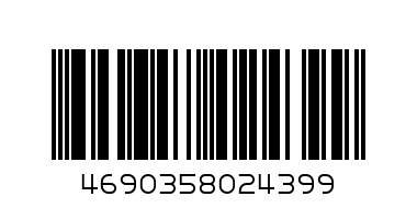 Пенал 1 молния 190х130.ОНИКС.ламинат.глиттер.Принцесса София - Штрих-код: 4690358024399