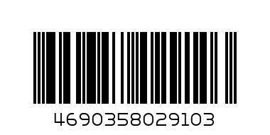 Папка д/труда.ОНИКС.2отд.А4.молн.сверху.Галерея сердец.пл.п/у.ПТ-Р1 - Штрих-код: 4690358029103