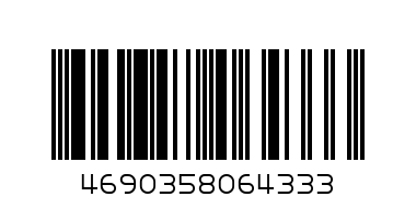 Папка А4 тканевая, с ручками на молнии "Конфетные сердечки" (Оникс) ПМД 4-20 - Штрих-код: 4690358064333