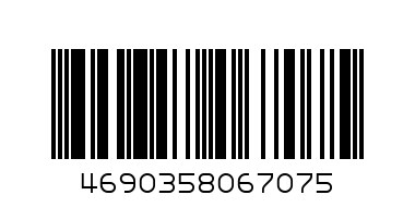 Пенал на 3 - х молниях - Штрих-код: 4690358067075