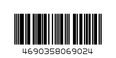 папка для тетрадей Кошки - Штрих-код: 4690358069024