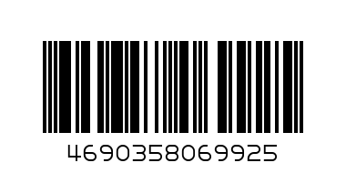ПАПКА Д/БУМАГ С РУЧКАМИ НЕОНОВОЕ АВТО47870 - Штрих-код: 4690358069925