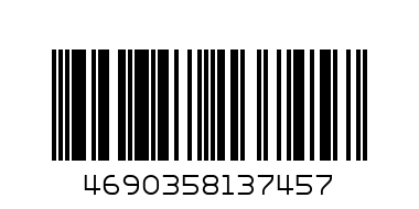 Папка/на молнии А4 с ручками в асс./Оникс - Штрих-код: 4690358137457
