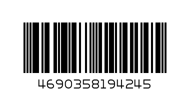 Папка для тетрадей  А5 "Зайчата" на молнии синяя /16/ - Штрих-код: 4690358194245