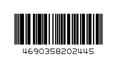 ПАПКА МЕНЕДЖЕРА С РУЧКАМИ А4  ЩЕНОК ХАСКИ 57825 - Штрих-код: 4690358202445