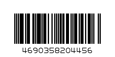 ПАПКА Д/ТРУДА 2 ОТД 80 ММ ПТ-Р13 АВТО КАМУФЛЯЖ ОНИКС 57920 - Штрих-код: 4690358204456