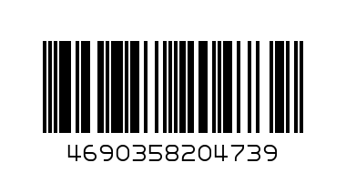 Папка А4 на молнии Красавчик - Штрих-код: 4690358204739