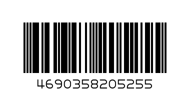 ПАПКА МЕНЕДЖЕРА С РУЧКАМИ А4 МЕЙН-КУН 57959 - Штрих-код: 4690358205255